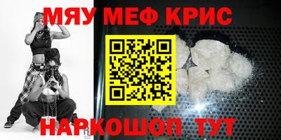 круглые Бугуруслан