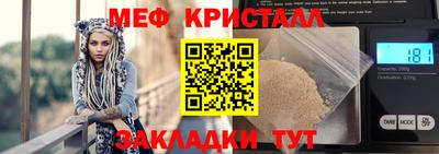 круглые Бугуруслан