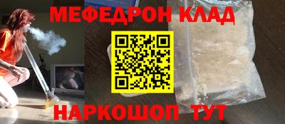 кокаин колумбия Бузулук