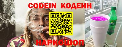 кокаин колумбия Бузулук