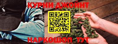 кокаин колумбия Бузулук