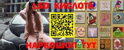 круглые Бугуруслан
