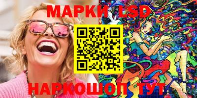 герыч Будённовск