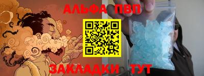 кокаин колумбия Бузулук
