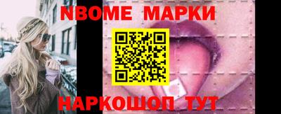 круглые Бугуруслан