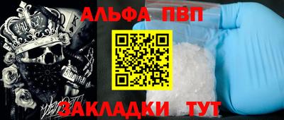 круглые Бугуруслан