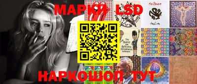 круглые Бугуруслан