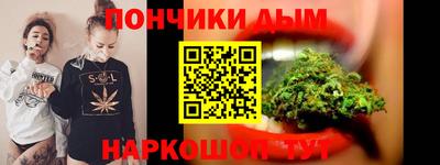 кокаин колумбия Бузулук