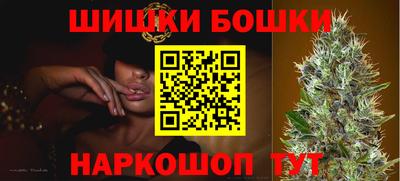 кокаин колумбия Бузулук