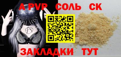 круглые Бугуруслан