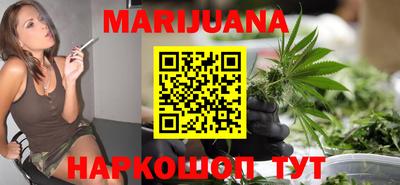 круглые Бугуруслан