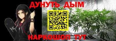 герыч Будённовск