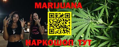 круглые Бугуруслан