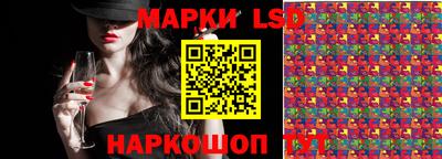 кокаин колумбия Бузулук