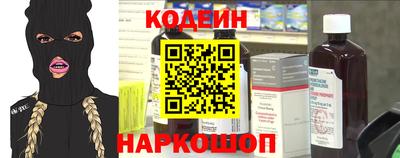 кокаин колумбия Бузулук