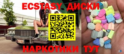 кокаин колумбия Бузулук