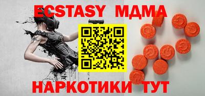 круглые Бугуруслан