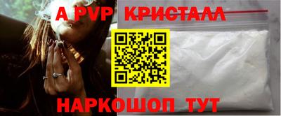 круглые Бугуруслан