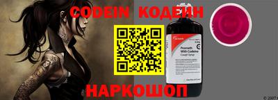кокаин колумбия Бузулук