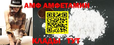кокаин колумбия Бузулук