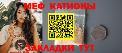 кокаин колумбия Бузулук
