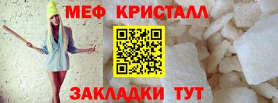 круглые Бугуруслан