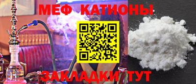 кокаин колумбия Бузулук