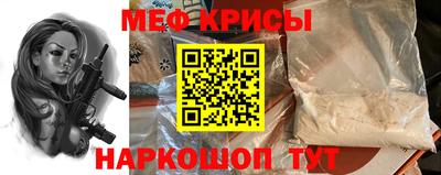 круглые Бугуруслан