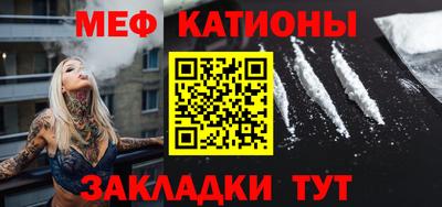 кокаин колумбия Бузулук